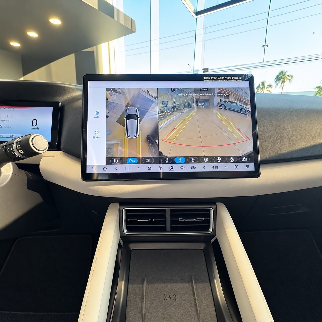2025 BYD Yuan Pro EV At